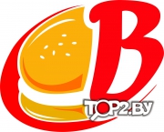 BrestBurger (БрестБургер). Доставка еды Брест.