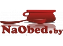 NaObed.by. Доставка комплексных обедов в Бресте.